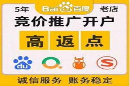 案例解析：SEM竞价推广在教育培训行业的应用