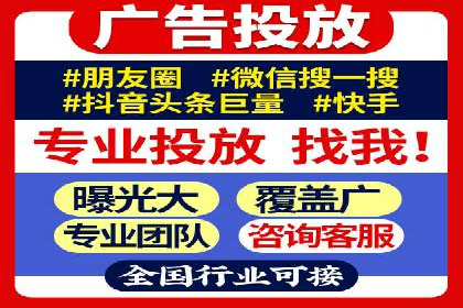 案例分享：SEM运营托管助力电商销量增长